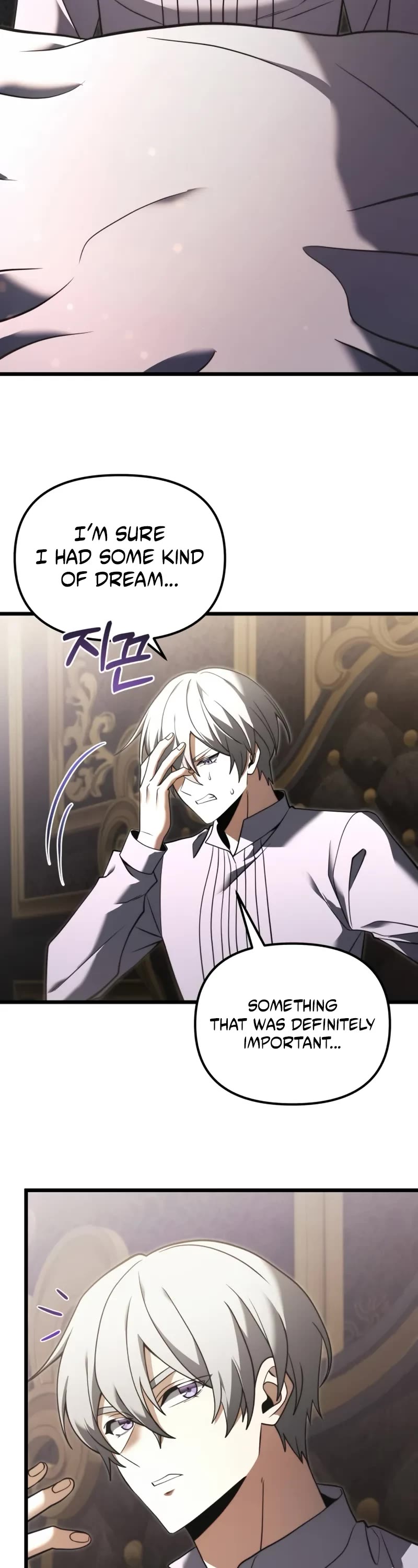 Terminally-Ill Genius Dark Knight chapter 94 page 3