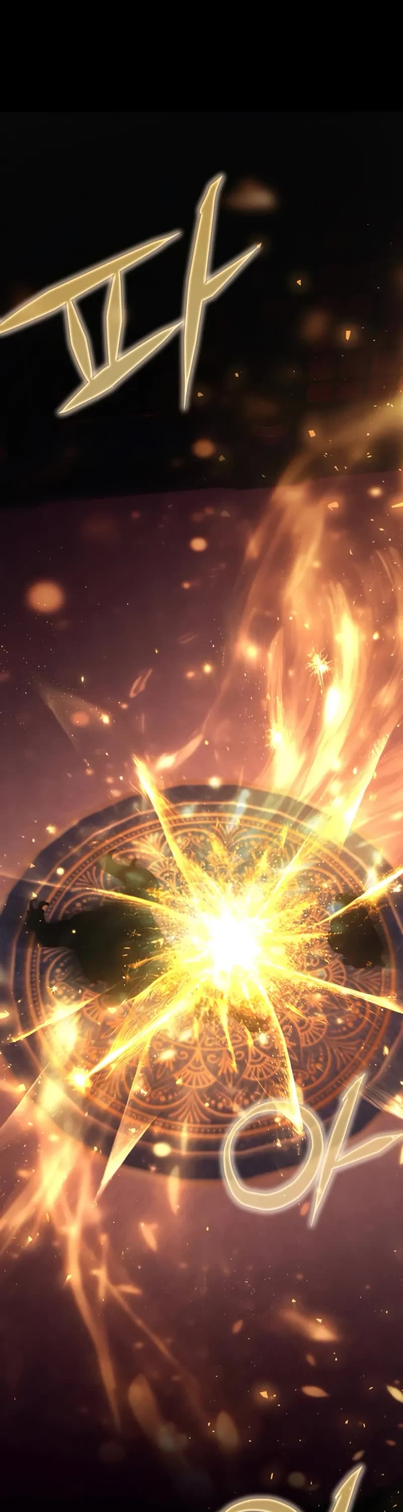 Terminally-Ill Genius Dark Knight chapter 94 page 35