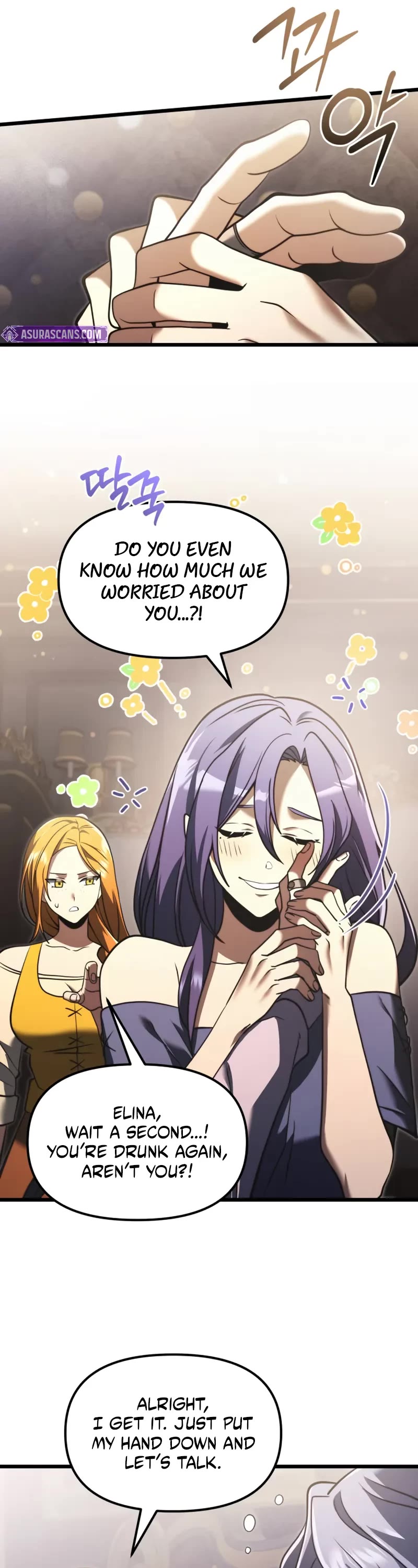 Terminally-Ill Genius Dark Knight chapter 94 page 7