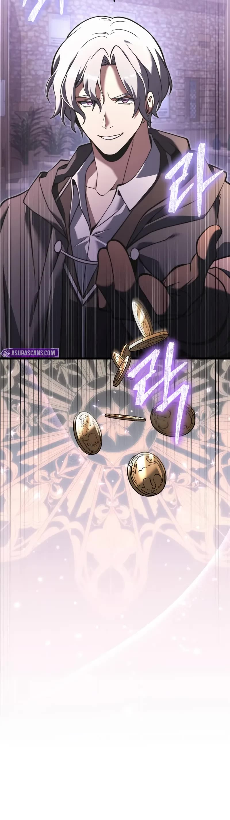 Terminally-Ill Genius Dark Knight chapter 95 page 16