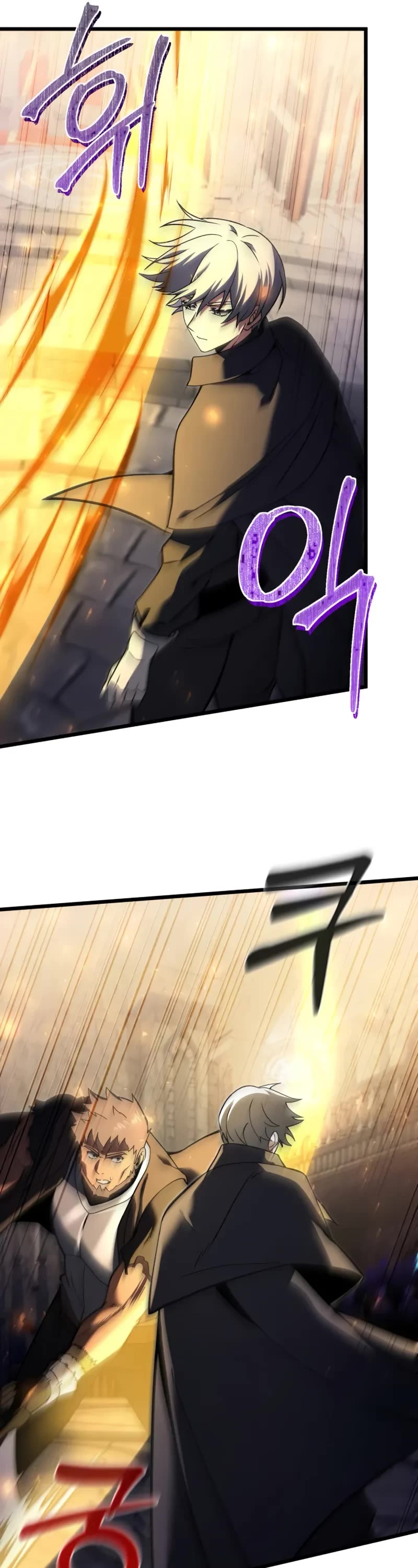 Terminally-Ill Genius Dark Knight chapter 95 page 37