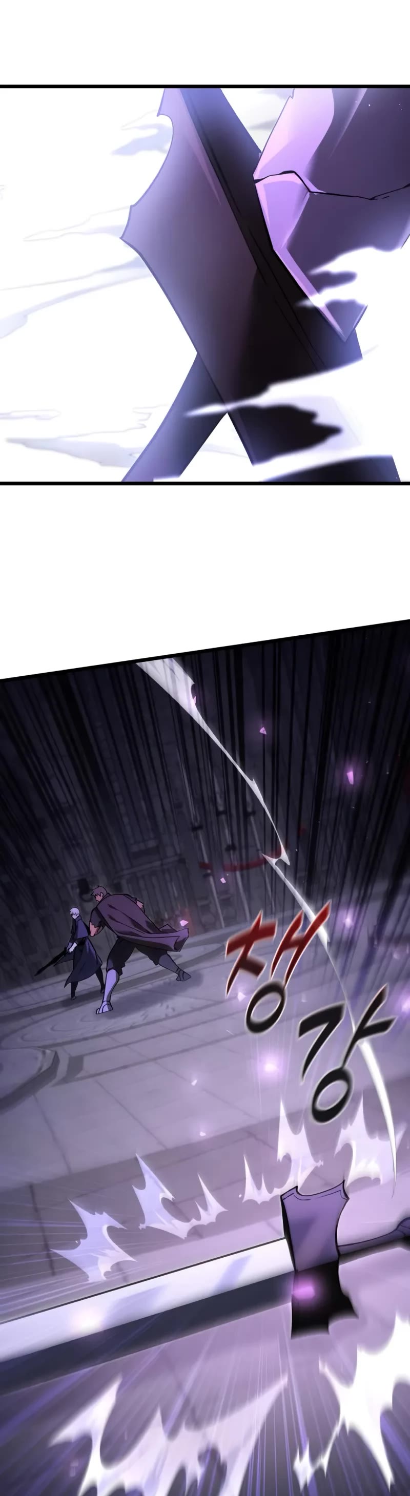 Terminally-Ill Genius Dark Knight chapter 95 page 40