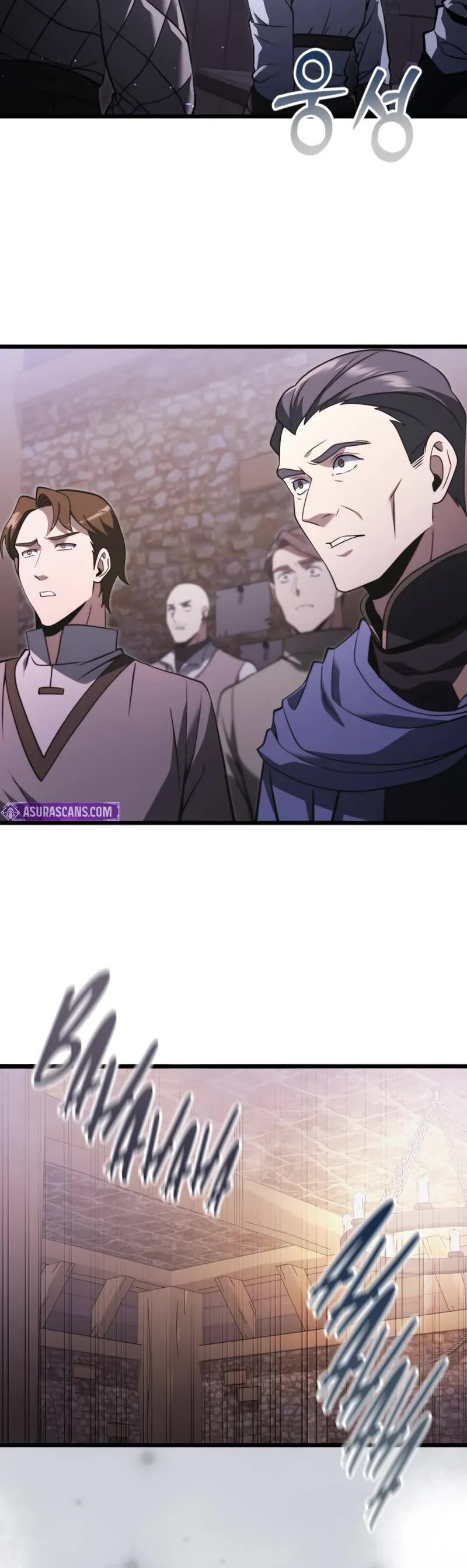 Terminally-Ill Genius Dark Knight chapter 95 page 6