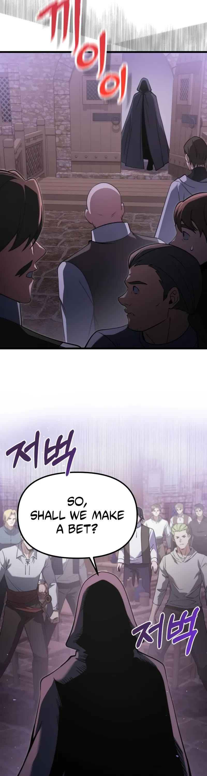 Terminally-Ill Genius Dark Knight chapter 95 page 9