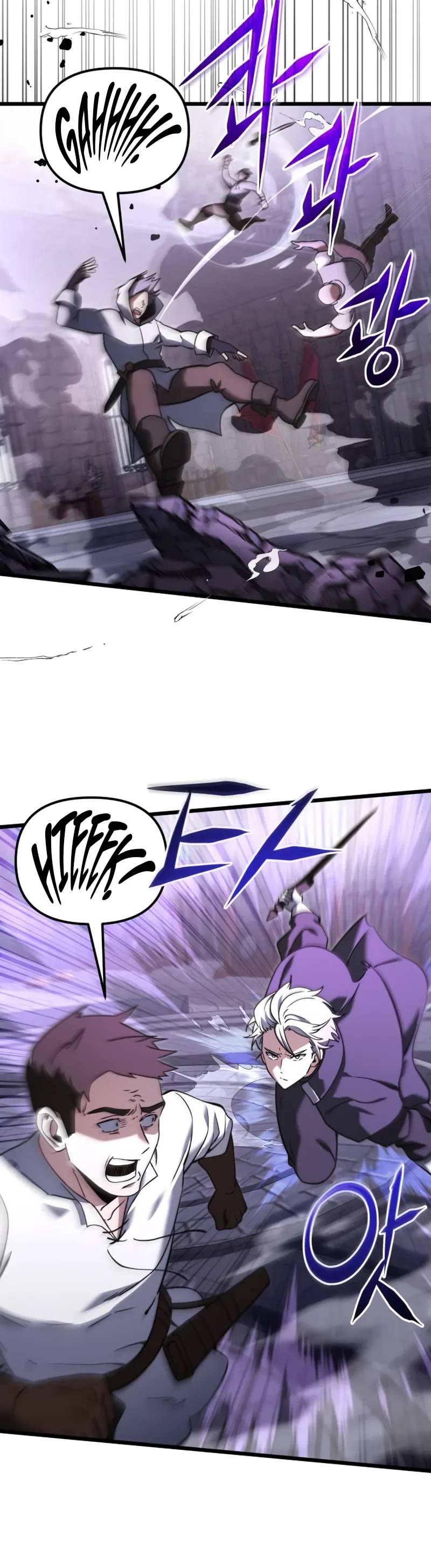 Terminally-Ill Genius Dark Knight chapter 96 page 16