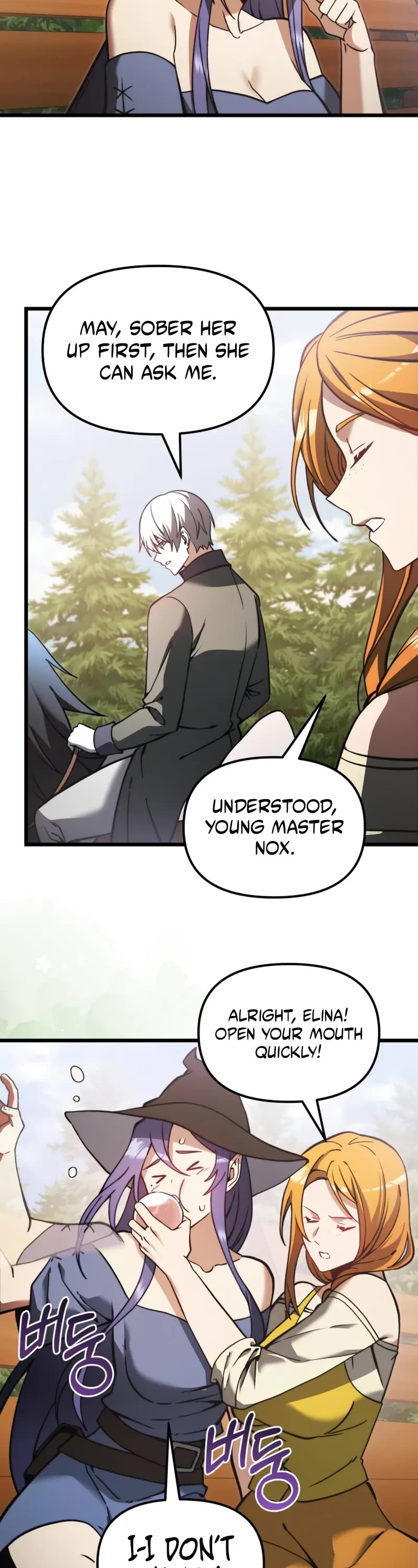 Terminally-Ill Genius Dark Knight chapter 96 page 23