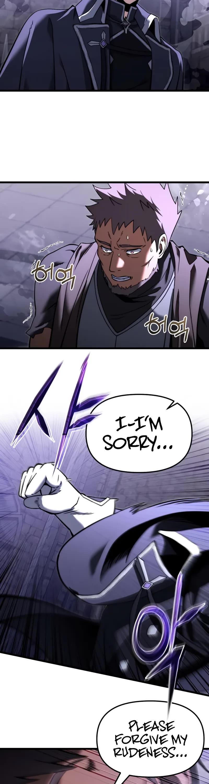 Terminally-Ill Genius Dark Knight chapter 96 page 3