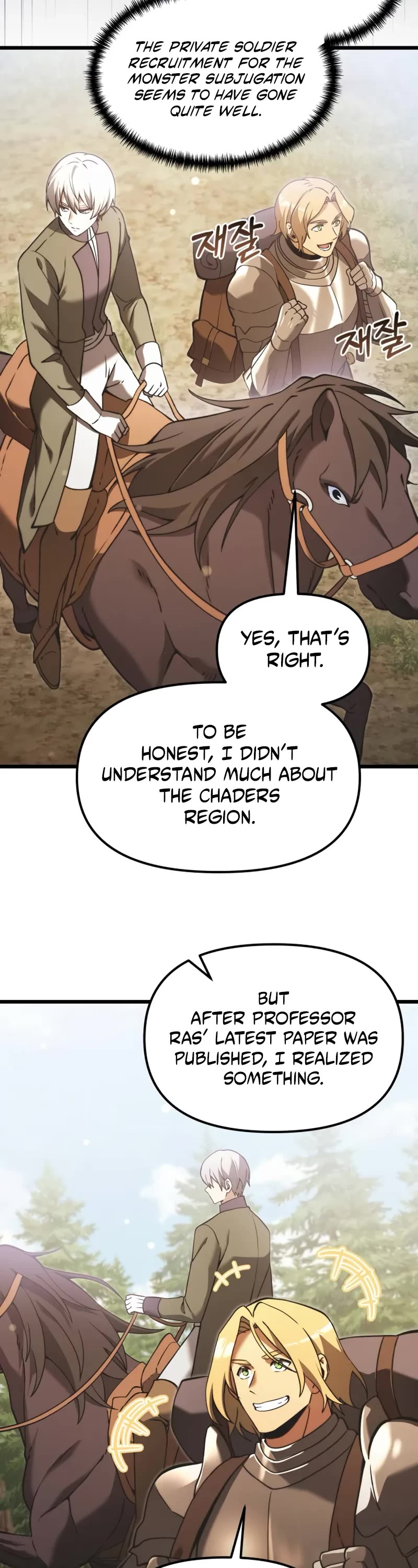 Terminally-Ill Genius Dark Knight chapter 96 page 30