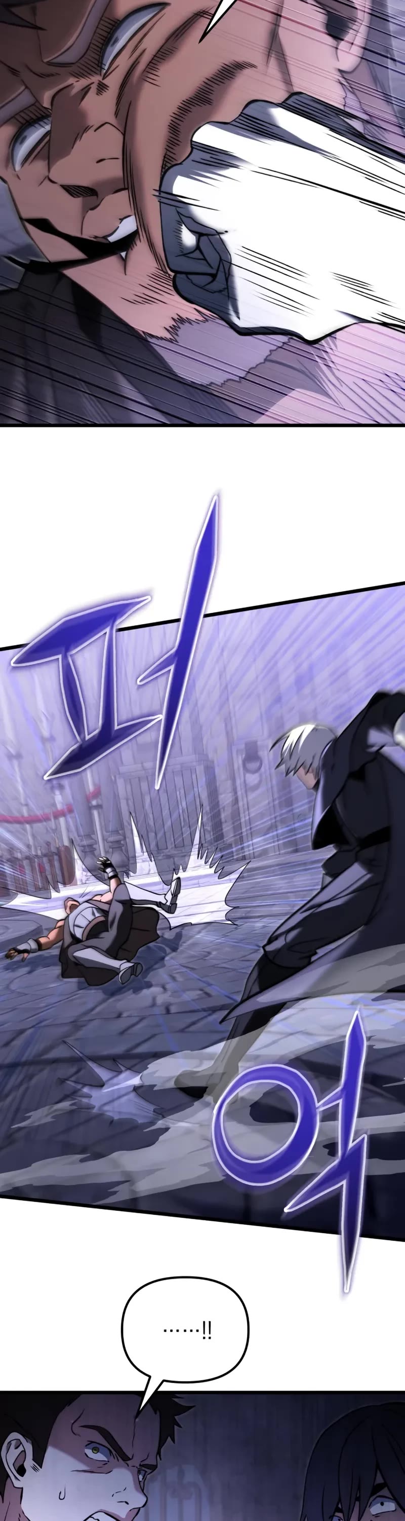 Terminally-Ill Genius Dark Knight chapter 96 page 4