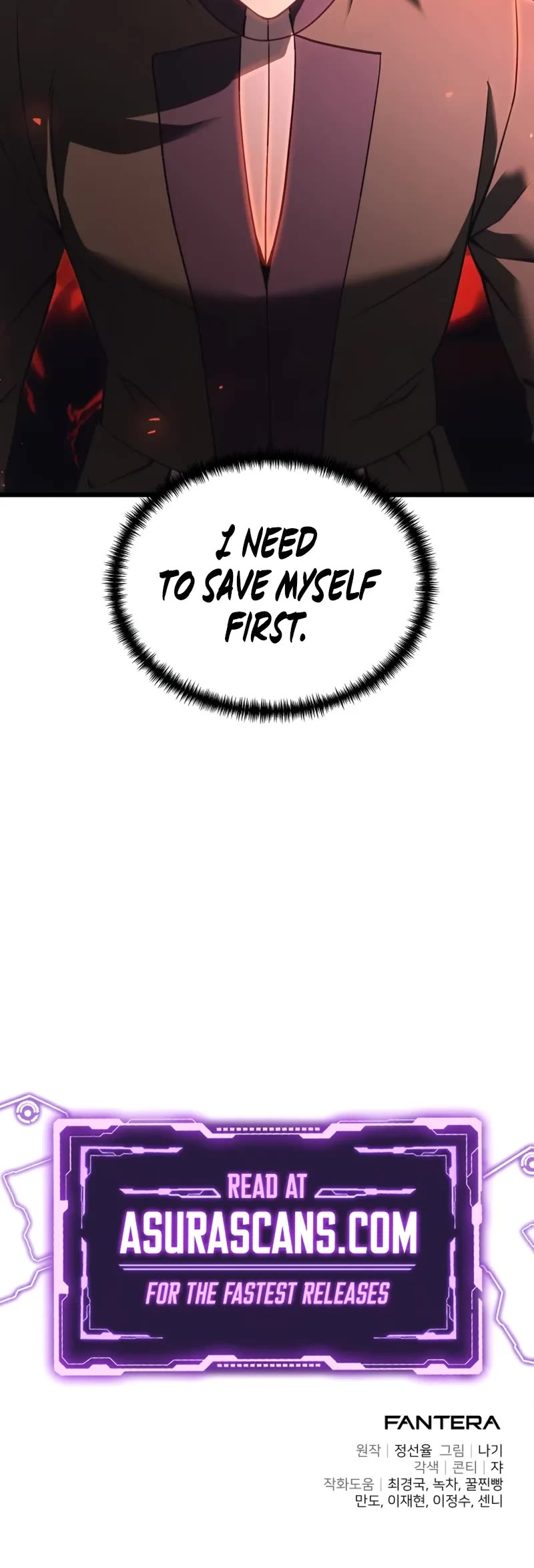 Terminally-Ill Genius Dark Knight chapter 96 page 41