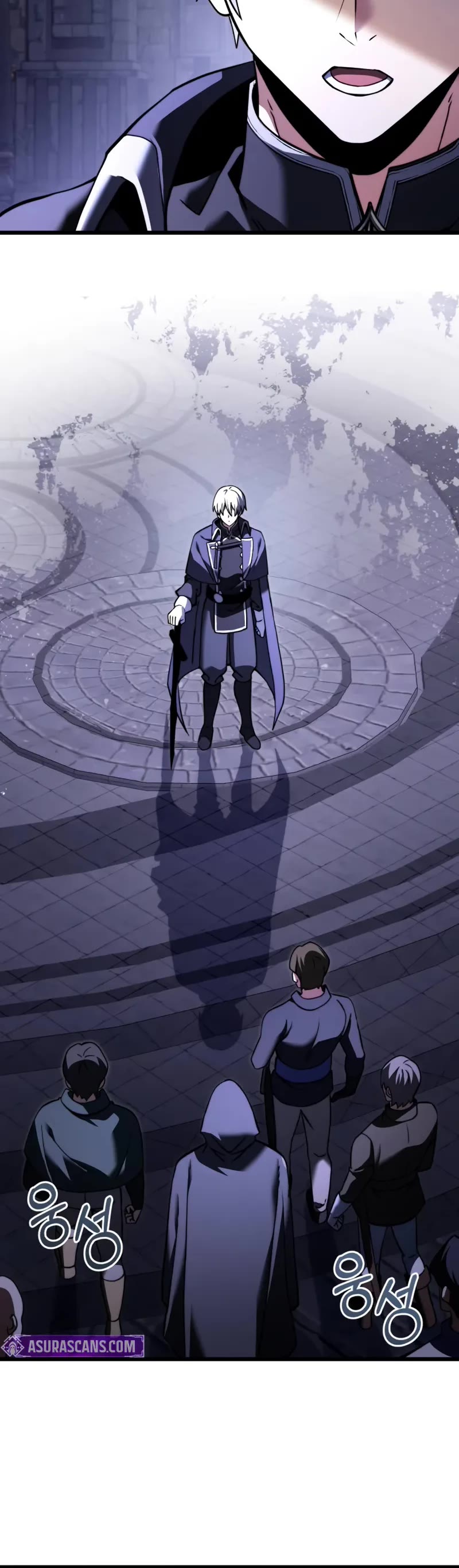 Terminally-Ill Genius Dark Knight chapter 96 page 6