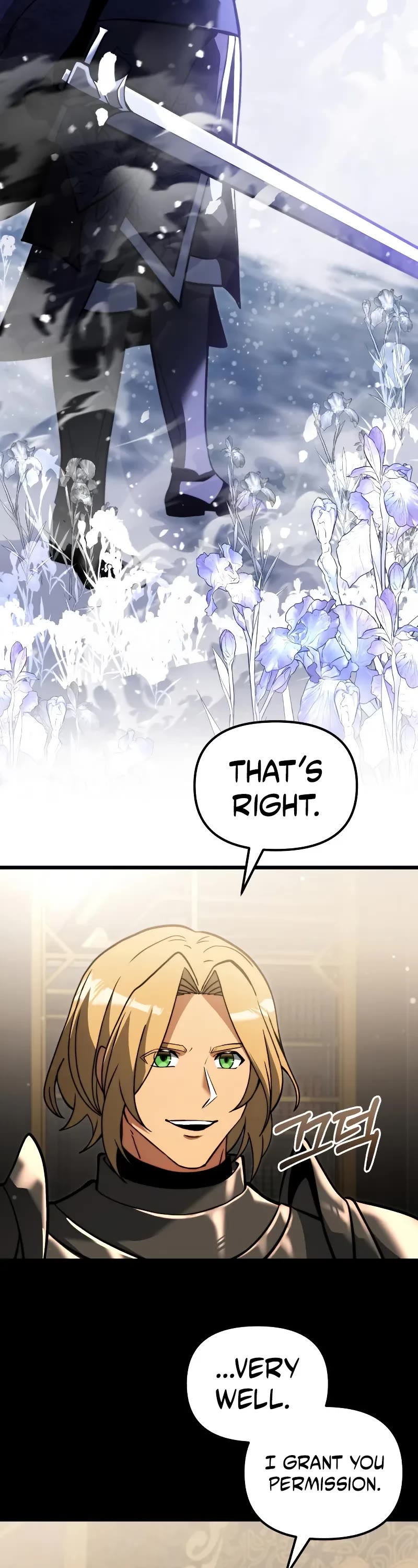 Terminally-Ill Genius Dark Knight chapter 97 page 19