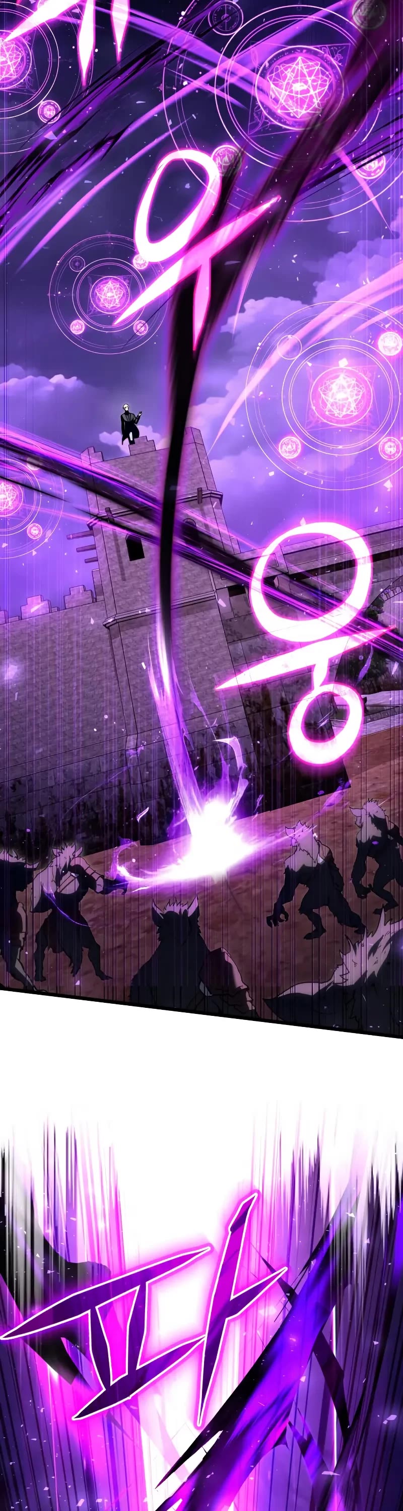 Terminally-Ill Genius Dark Knight chapter 97 page 24