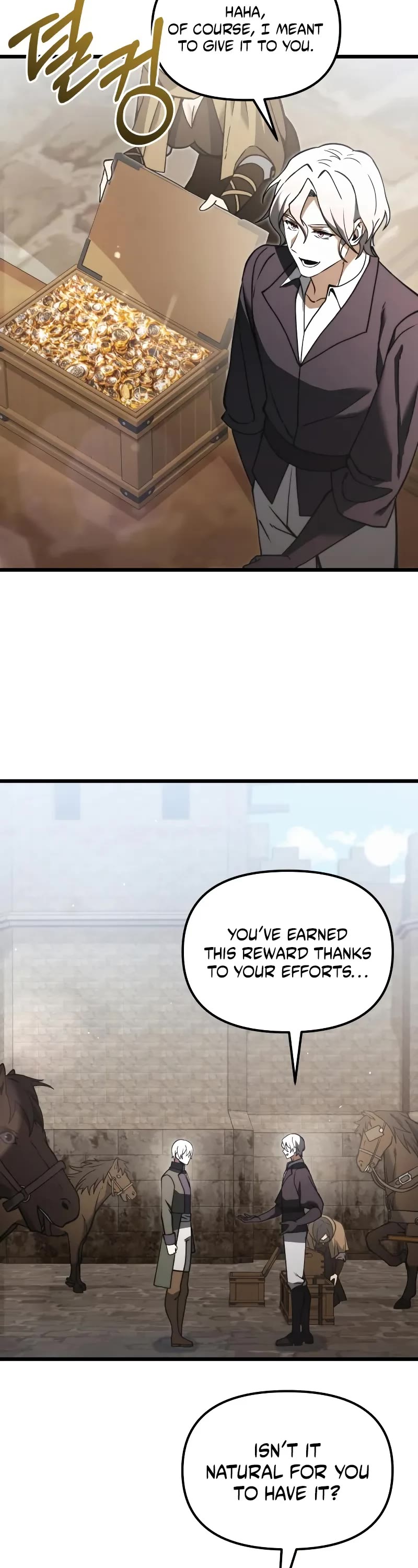 Terminally-Ill Genius Dark Knight chapter 97 page 3