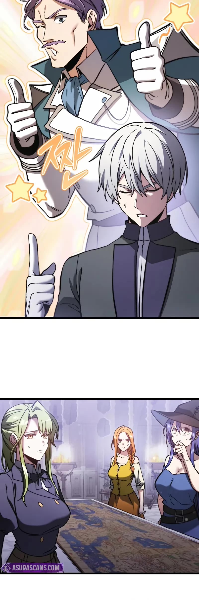 Terminally-Ill Genius Dark Knight chapter 97 page 41