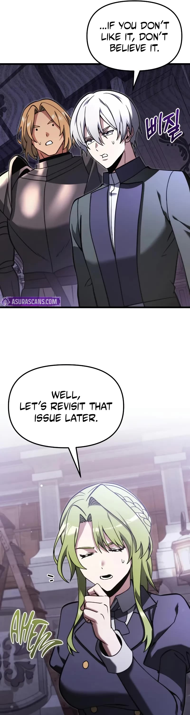 Terminally-Ill Genius Dark Knight chapter 97 page 42