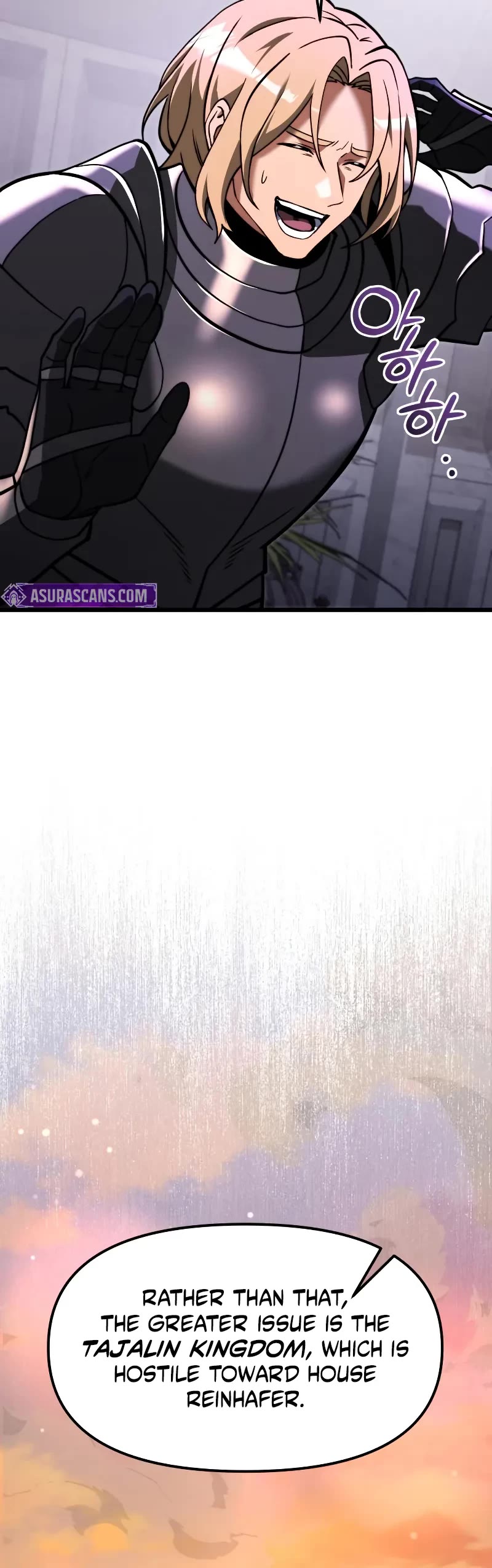 Terminally-Ill Genius Dark Knight chapter 97 page 46