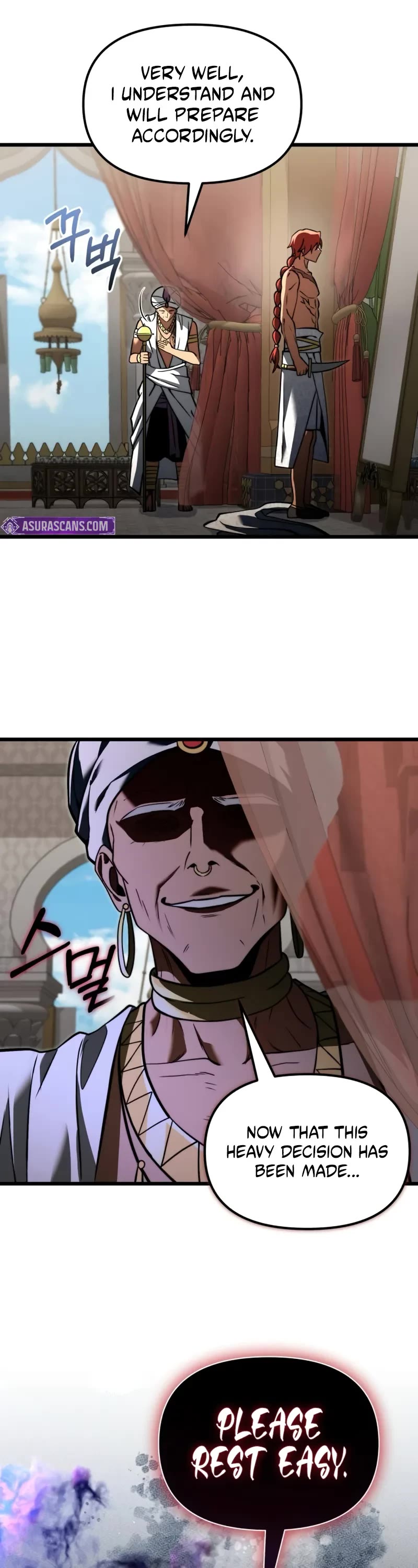 Terminally-Ill Genius Dark Knight chapter 98 page 12