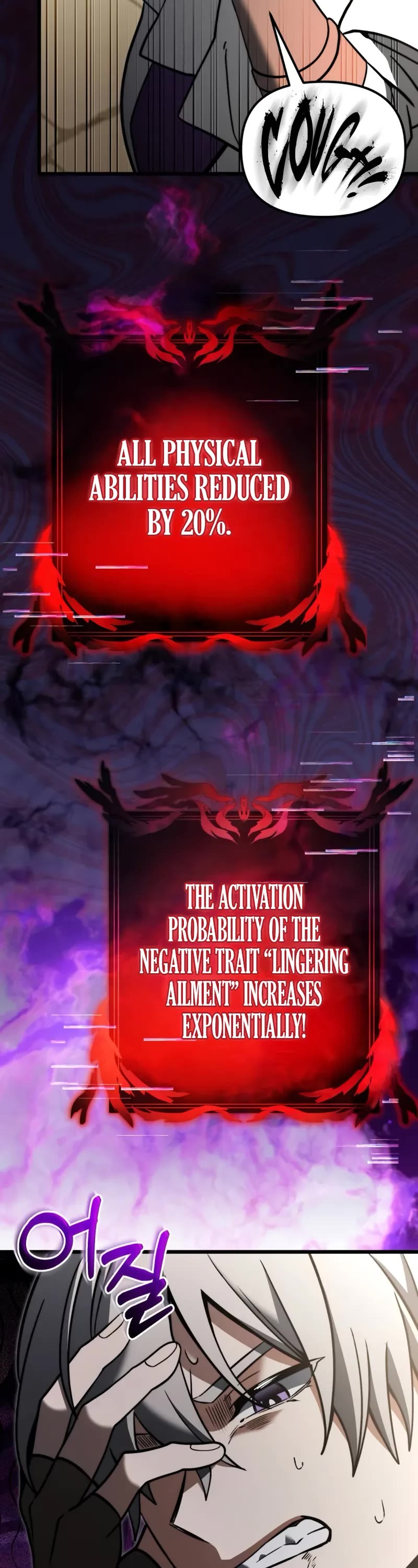 Terminally-Ill Genius Dark Knight chapter 98 page 24