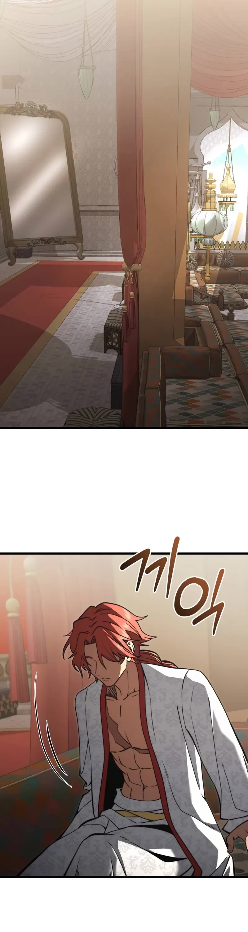 Terminally-Ill Genius Dark Knight chapter 98 page 3