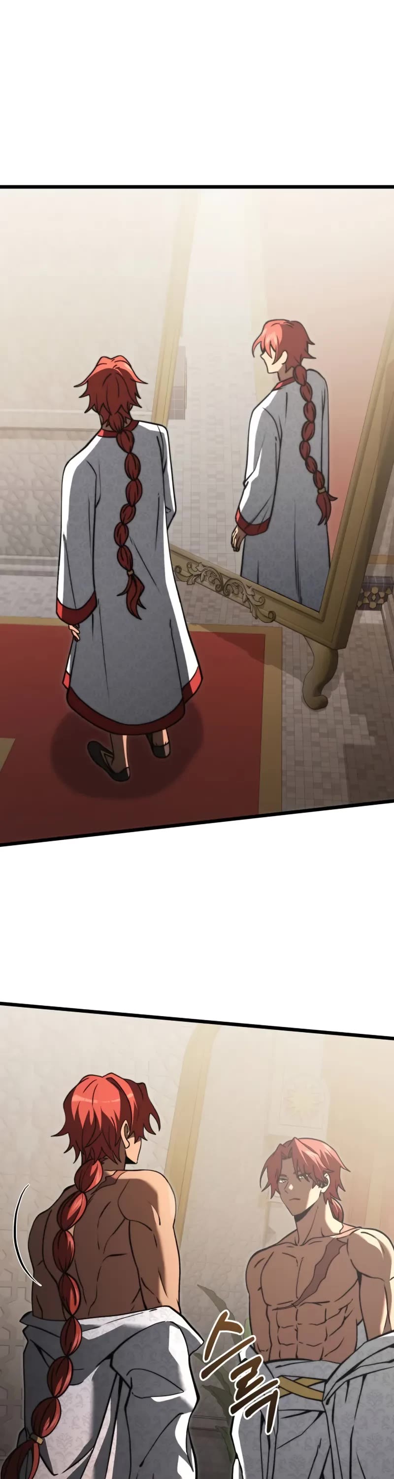 Terminally-Ill Genius Dark Knight chapter 98 page 4