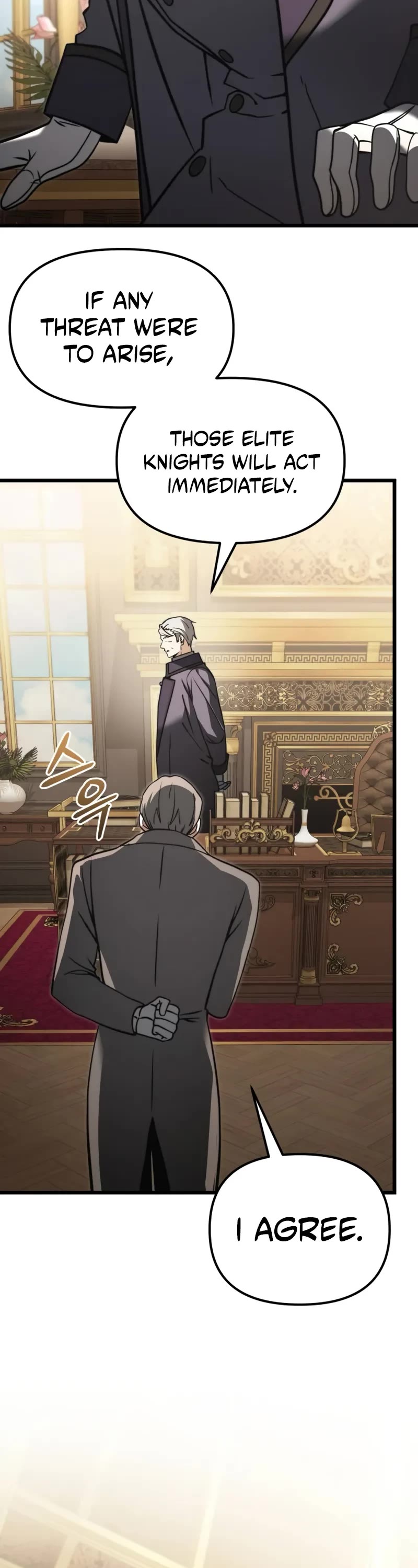 Terminally-Ill Genius Dark Knight chapter 98 page 44