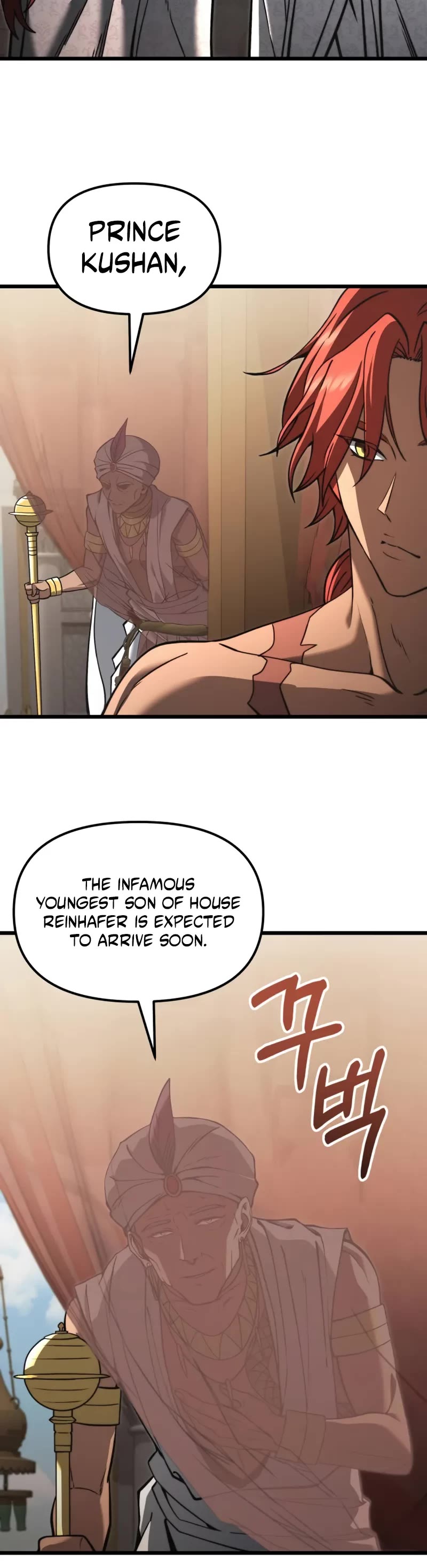 Terminally-Ill Genius Dark Knight chapter 98 page 5