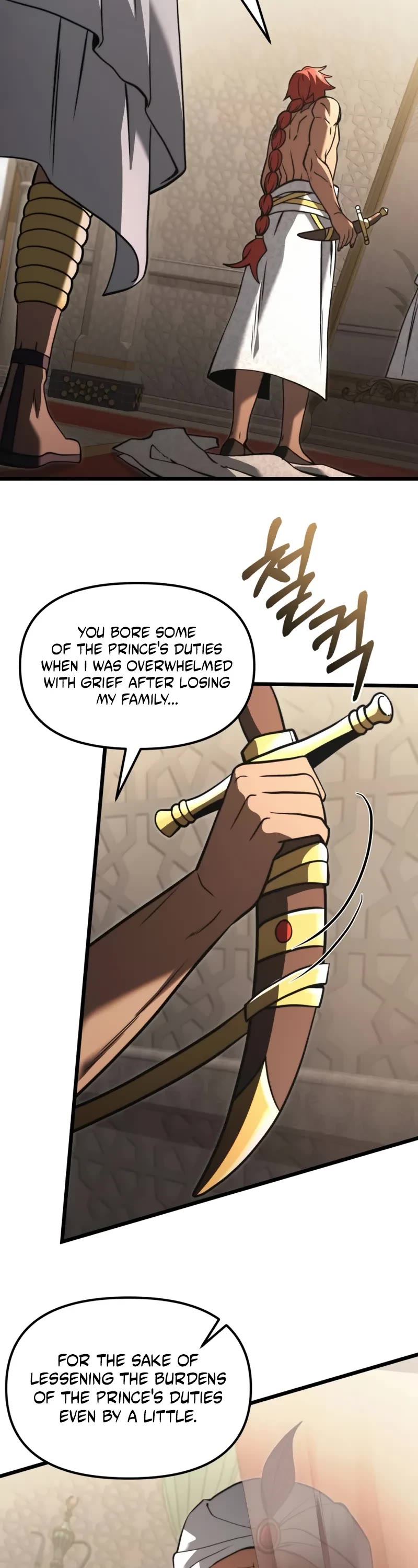 Terminally-Ill Genius Dark Knight chapter 98 page 9