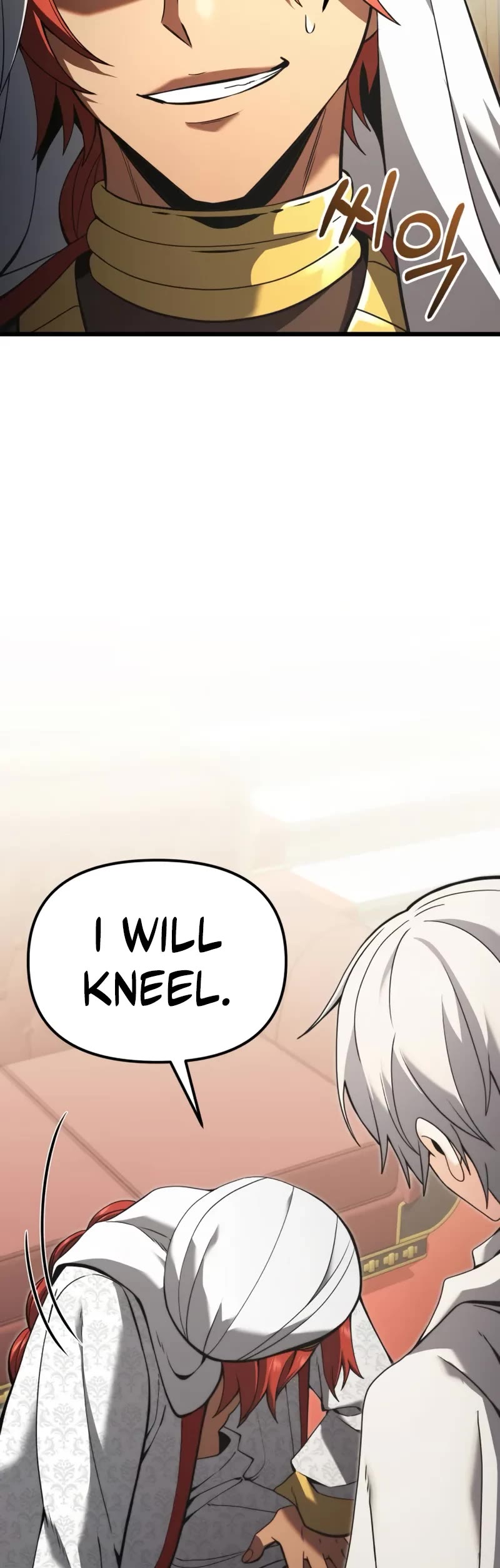 Terminally-Ill Genius Dark Knight chapter 99 page 10