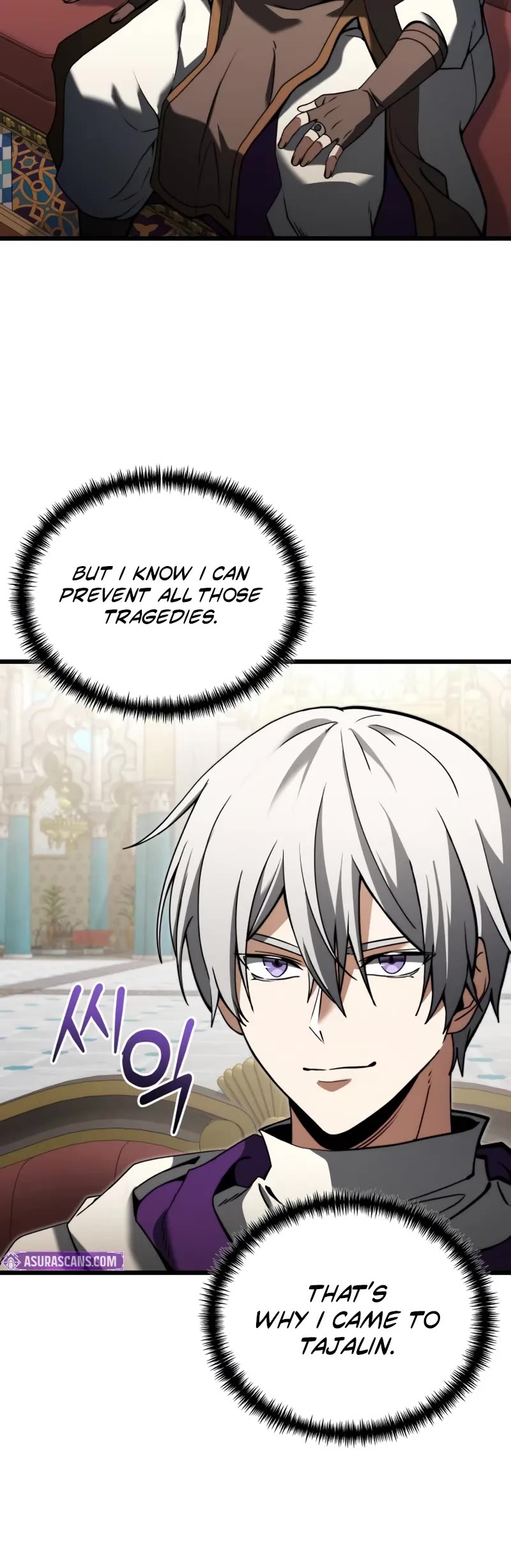 Terminally-Ill Genius Dark Knight chapter 99 page 21