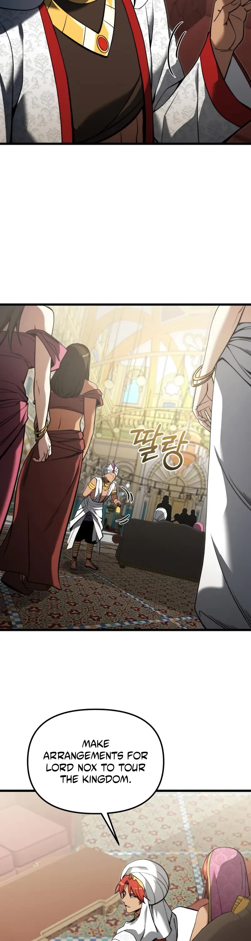 Terminally-Ill Genius Dark Knight chapter 99 page 24