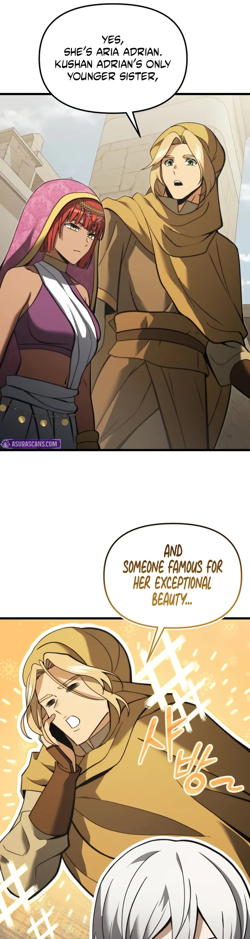 Terminally-Ill Genius Dark Knight chapter 99 page 42