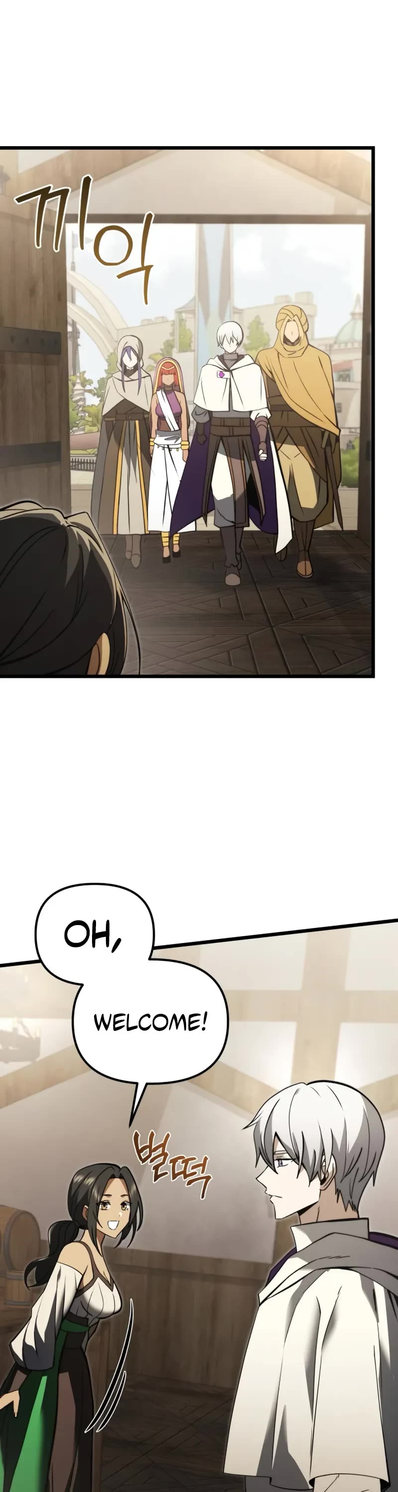 Terminally-Ill Genius Dark Knight chapter 99 page 48