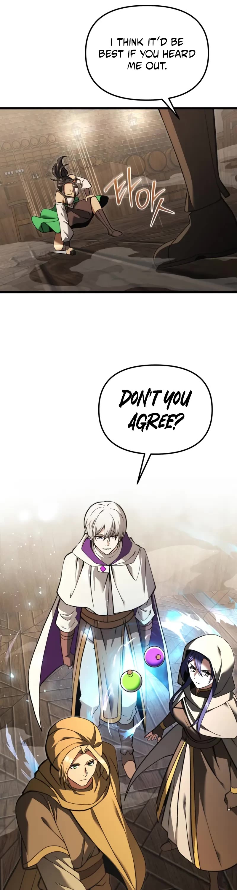 Terminally-Ill Genius Dark Knight chapter 99 page 57