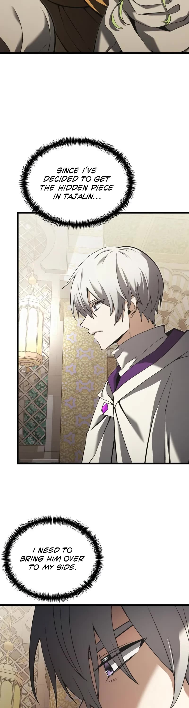 Terminally-Ill Genius Dark Knight chapter 99 page 8