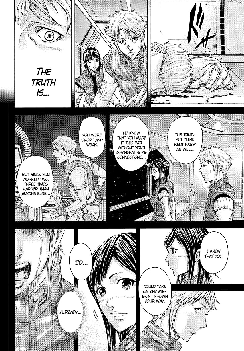 Terra ForMars chapter 0 page 20