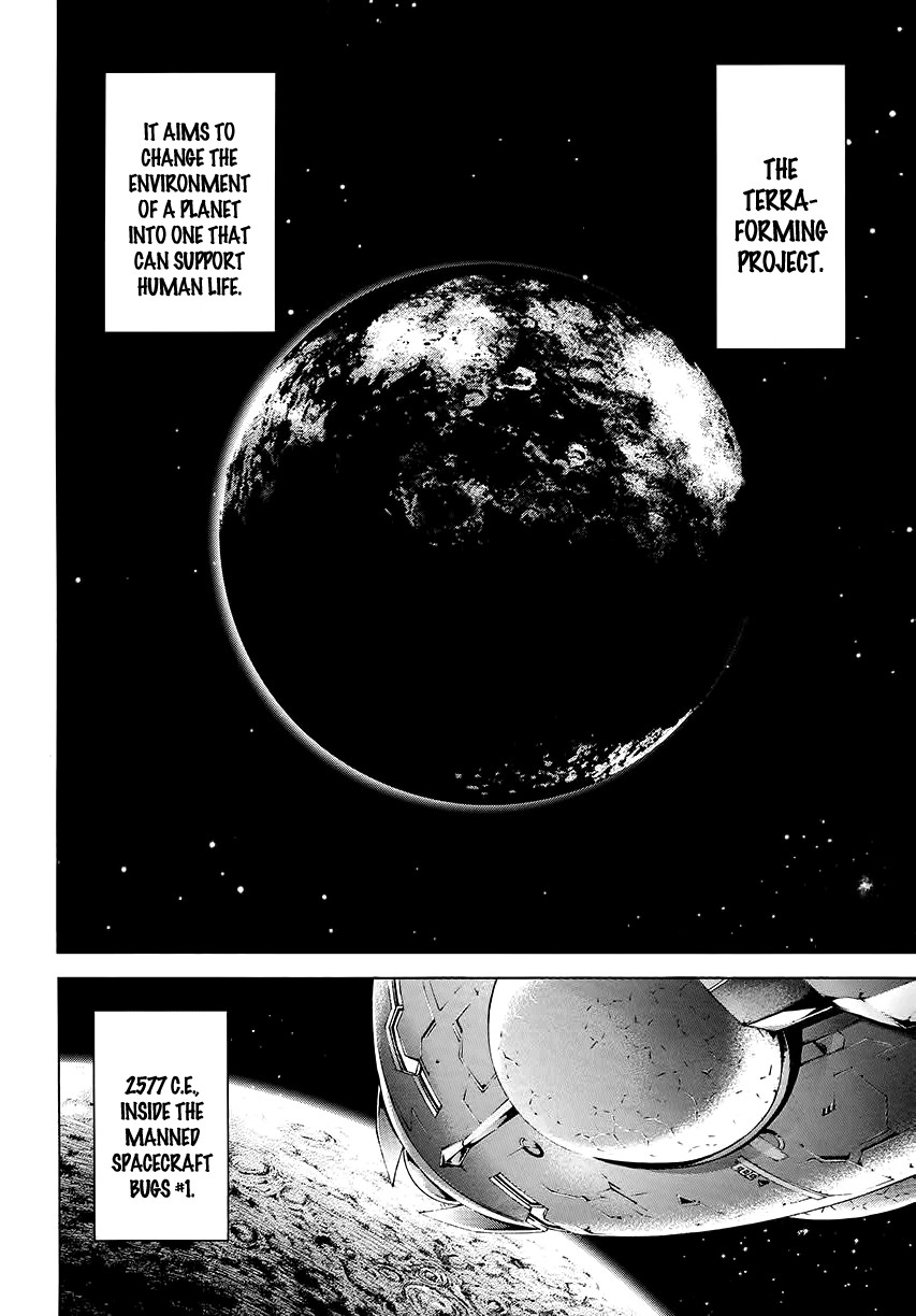 Terra ForMars chapter 0 page 3