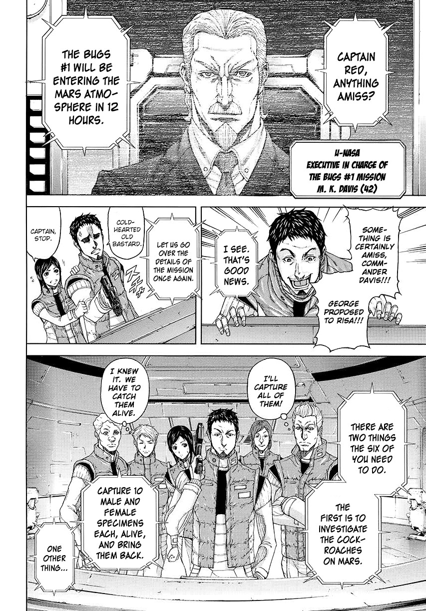 Terra ForMars chapter 0 page 7