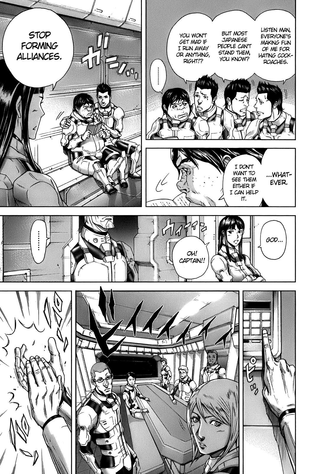 Terra ForMars chapter 1 page 17