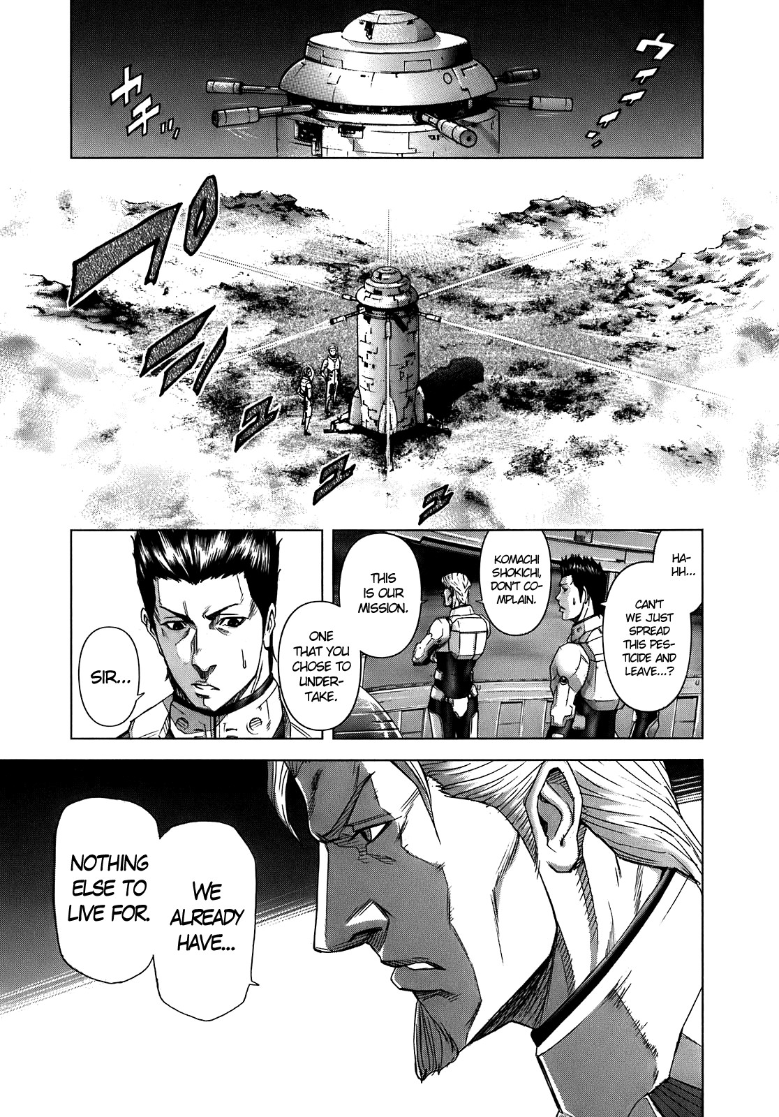 Terra ForMars chapter 1 page 24