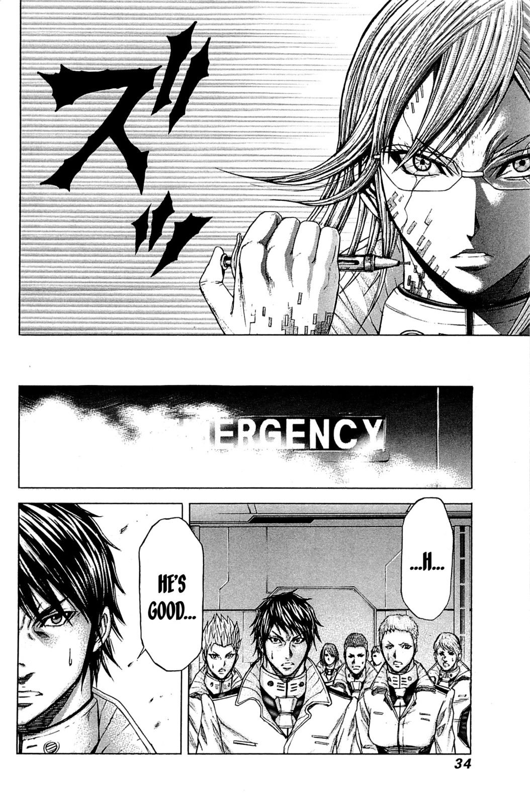 Terra ForMars chapter 10 page 12
