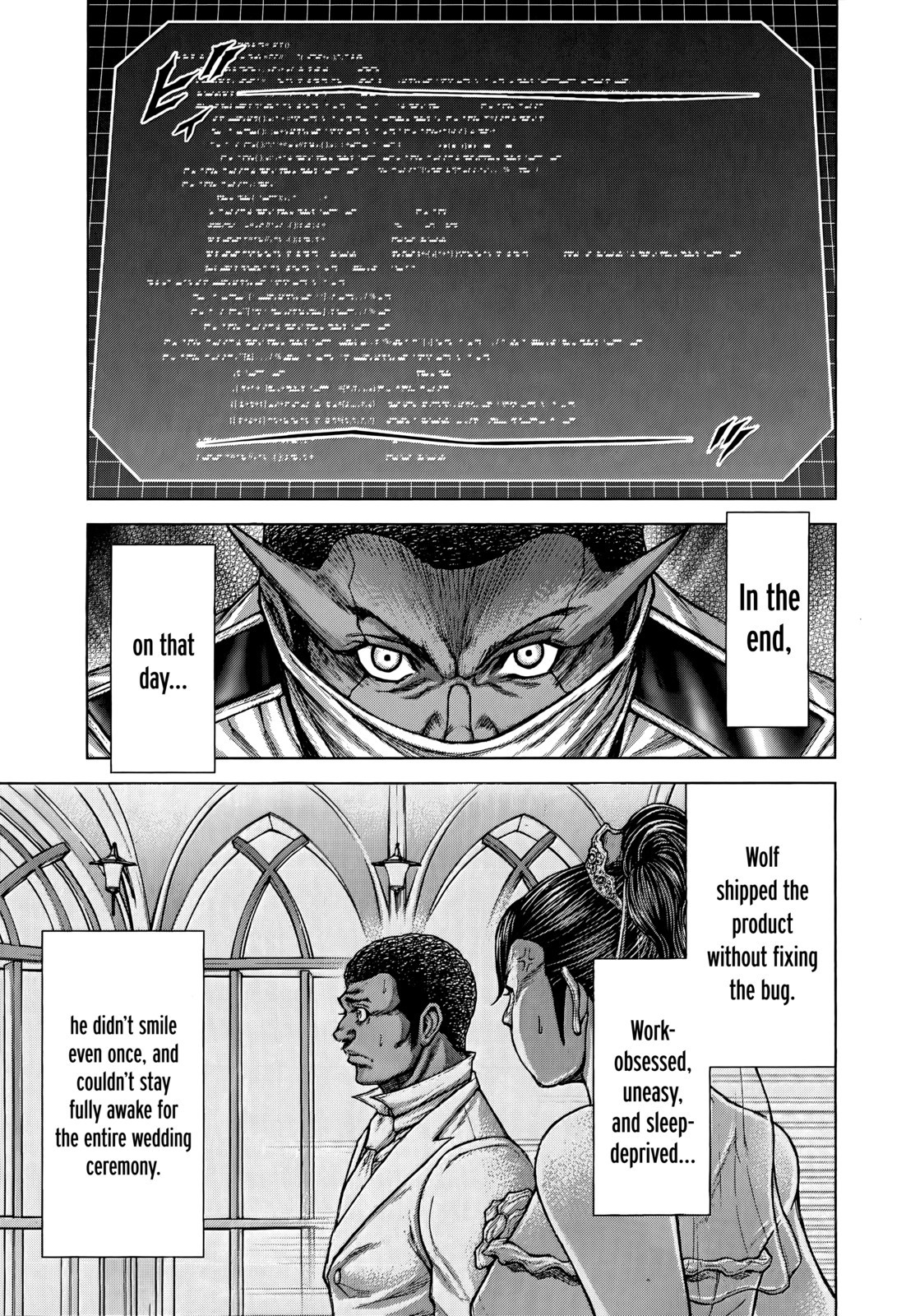 Terra ForMars chapter 102 page 8