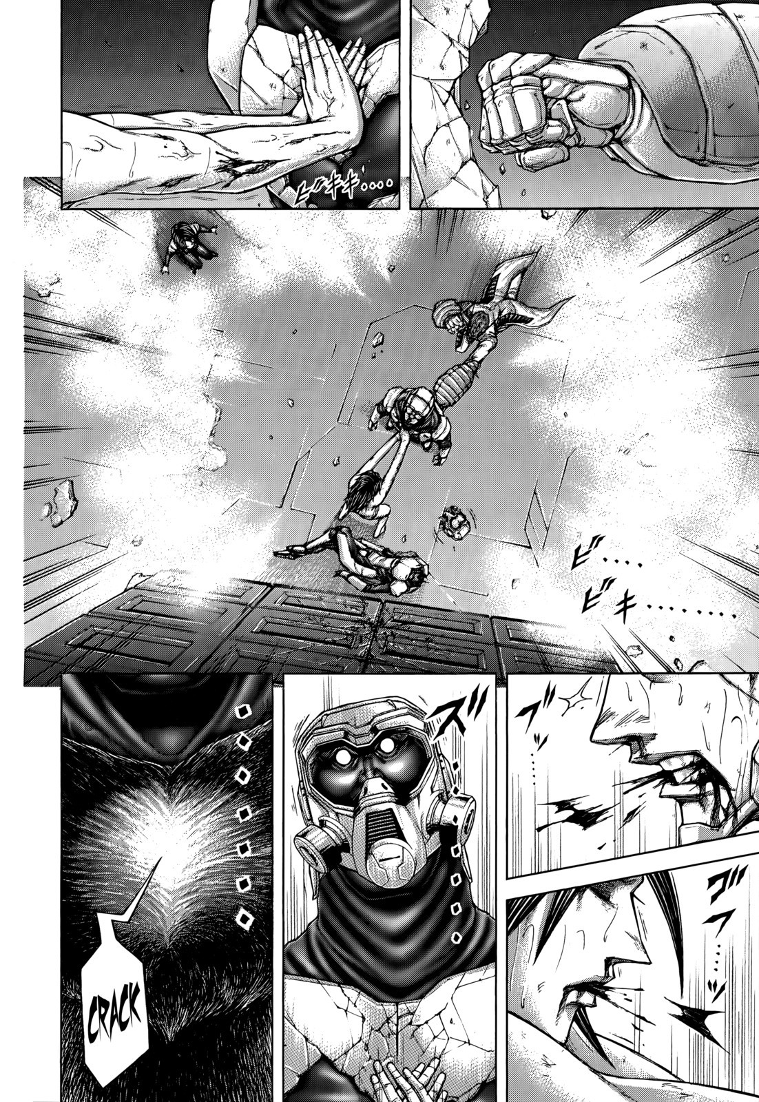 Terra ForMars chapter 105 page 12