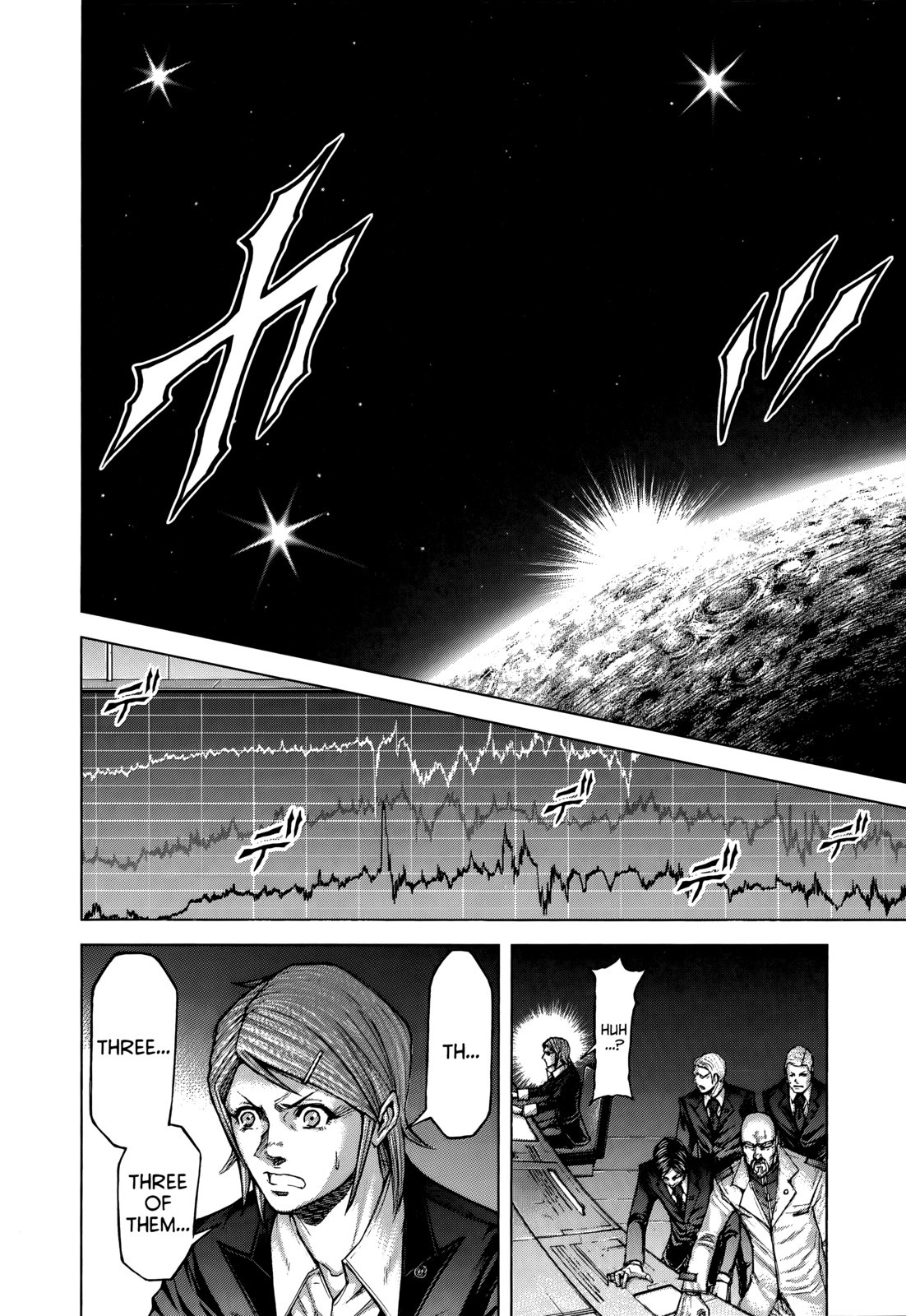 Terra ForMars chapter 107 page 15