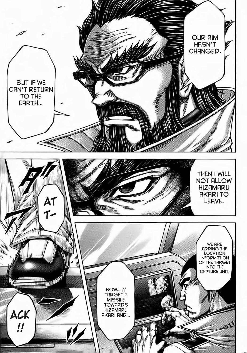 Terra ForMars chapter 108 page 14