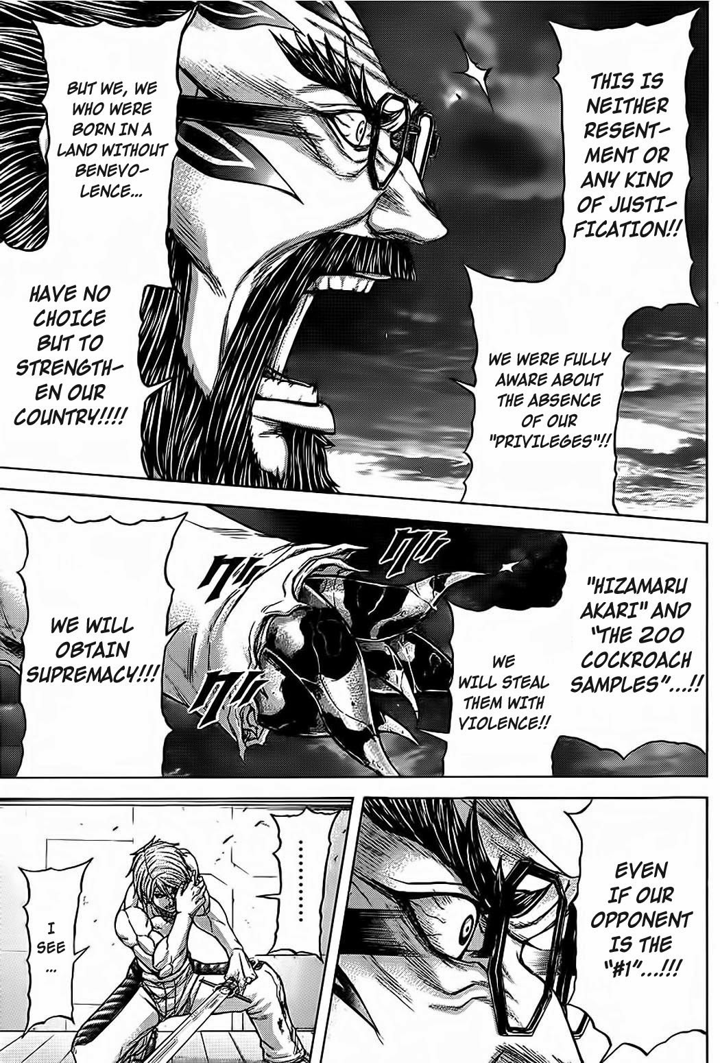 Terra ForMars chapter 111 page 12