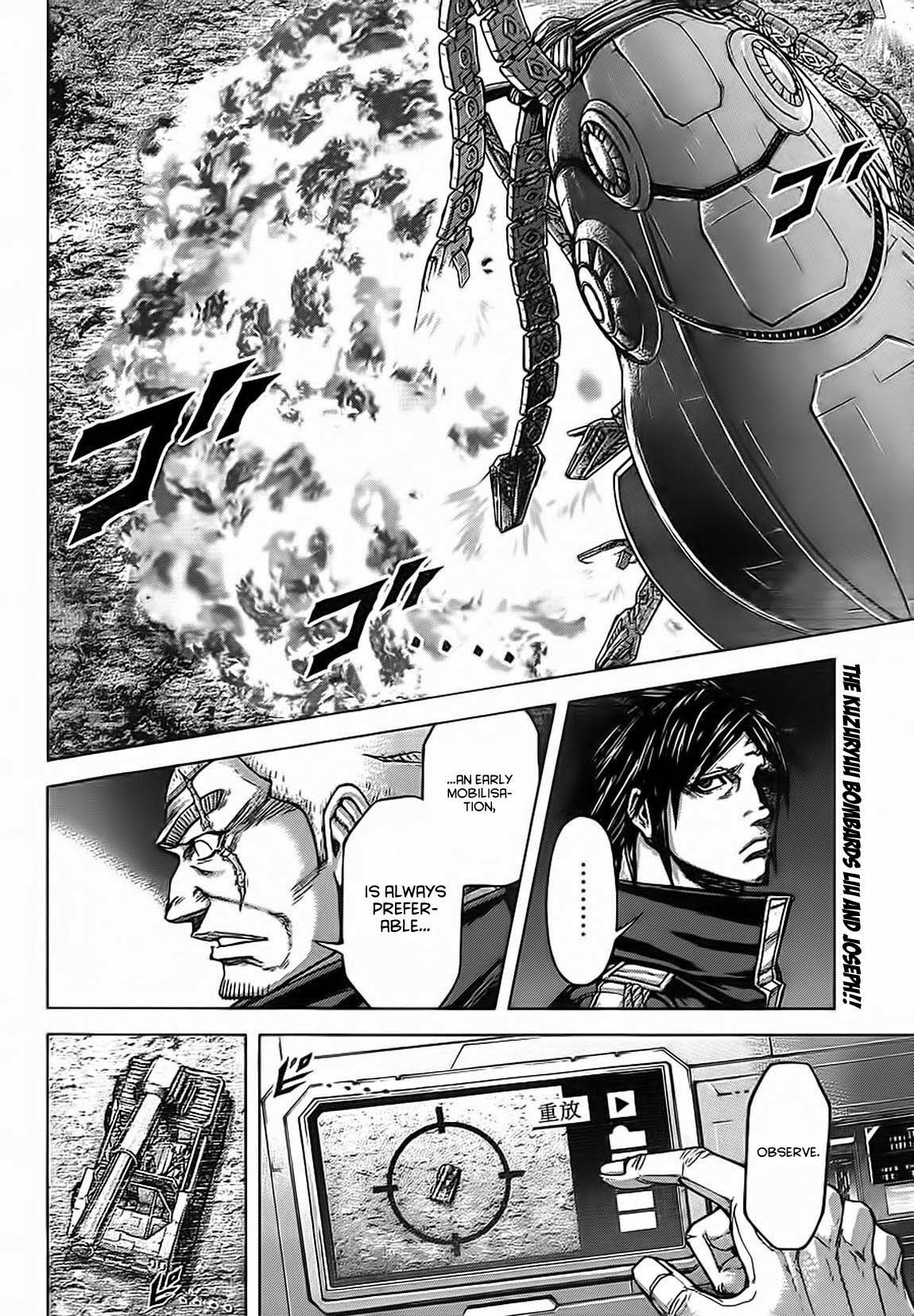 Terra ForMars chapter 114 page 2