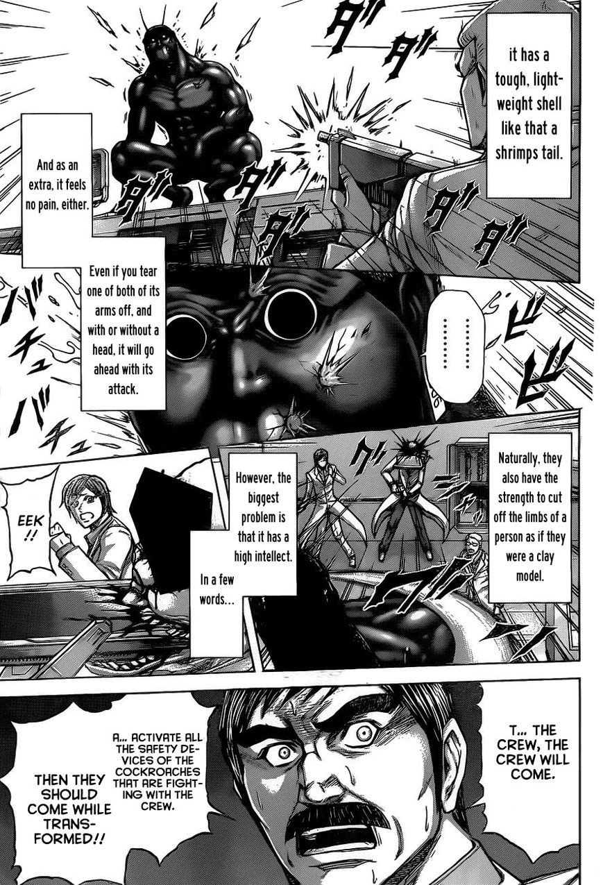 Terra ForMars chapter 118.5 page 11
