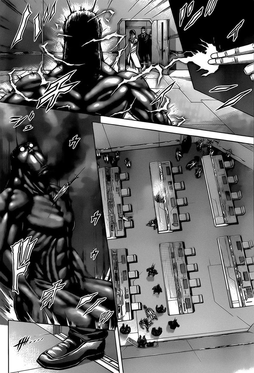 Terra ForMars chapter 118.5 page 14