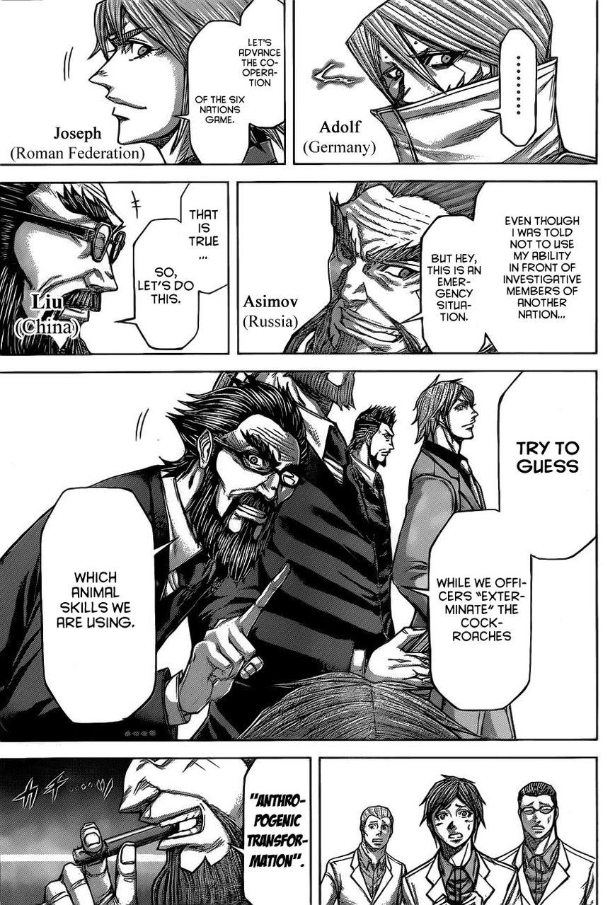 Terra ForMars chapter 118.5 page 17